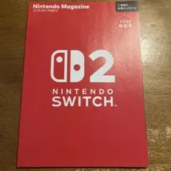 Item thumbnail for item 42103d73-ca55-4d6d-946a-6f96842270f6