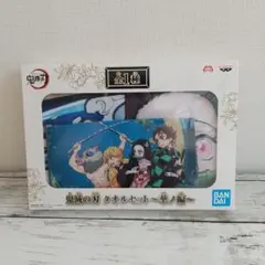 鬼滅の刃 タオルセット〜華ノ編〜②