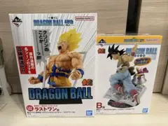 Item thumbnail for item 521866a0-5e2a-4e5a-92e6-5ae7ab9a25bc