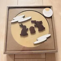 【新品未開封】壁掛け光るお月様 KIDS お月見 3coins