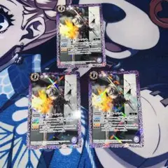 メタルドーパント