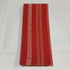 Item thumbnail for item 31b7401b-1f27-4c55-87b6-96e80595c9a6