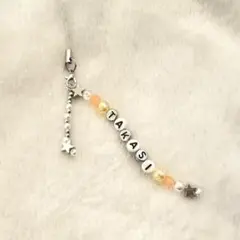 名入りストラップ TAKASHI