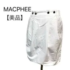 【美品】MACPHEE 白タイトスカート 台形スカート 黒ボタン