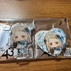 学マス 東京駅 ミニキャラ ハート 缶バッジ アクスタ 篠崎 広