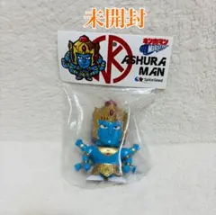 限定 未開封 ファイブスター アシュラマン 片腕ver ソフビ キン肉マン hqdefault.jpg