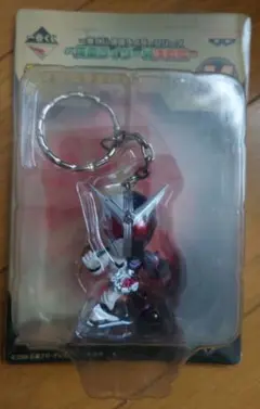一番くじ 仮面ライダーW デフォルメキーホルダー ファングジョーカー