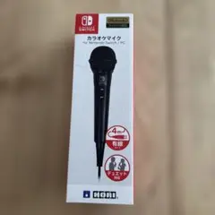 Nintendo Switch カラオケマイク 4m
