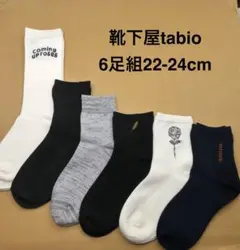Item thumbnail for item 056ffe3c-8f87-424c-a04c-768a871ed299