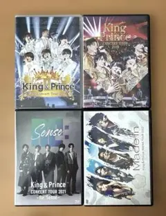 King & Prince 2018〜2022 DVD Blu-ray