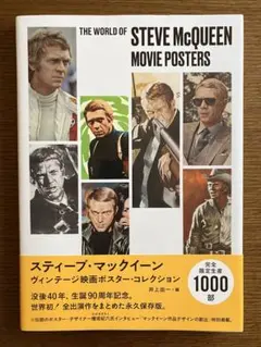 Item thumbnail for item 4048f9e7-509b-4032-b8a5-e56e69ccfd41