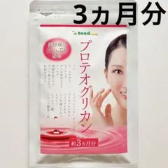 Item thumbnail for item 5ef63b4b-4a50-4685-9bc9-b412acb4156a