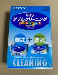 Item thumbnail for item e2bd1377-0e29-42fa-b53d-f100cf13ed24