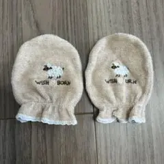 WISH BORN 羊刺繍 ベビー用ミトン