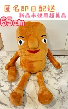 Item thumbnail for item 80cefcfe-1c0d-4963-80fb-d79db8f89eb9