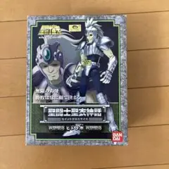 Amazon.co.jp: 聖闘士星矢 聖闘士聖衣神話 ヒドラ 市 セイント