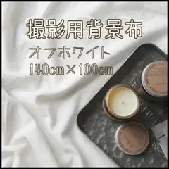 Item thumbnail for item 535495c4-e071-43eb-b693-08a801ab38ee