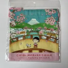 [新品]ちびまる子ちゃん　巾着　さくらももこ　巴川の春