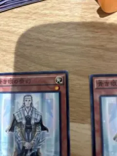 確認用