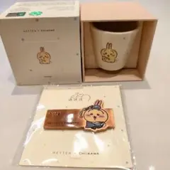 9/1発送ちいかわ×喜茶 Hey Tea中国限定バッチとカップセットおまけつき