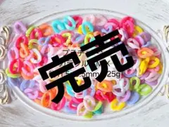 Item thumbnail for item 14b81cc2-8574-4de4-bf9e-8186d1265ad2