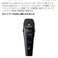 Item thumbnail for item 06a79434-a245-4f54-b624-2013599a2e51