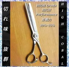 Item thumbnail for item a7204798-0550-47e4-9c1e-0cf5da12e33c