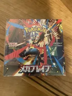 ポケモンカード　メガブレイブ　シュリンク付きBOX 新品未開封
