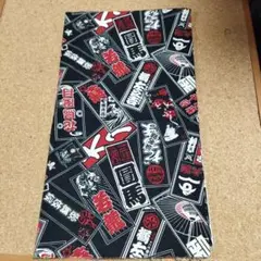m-1915 木綿プリント生地 千社札 114cmx100cm