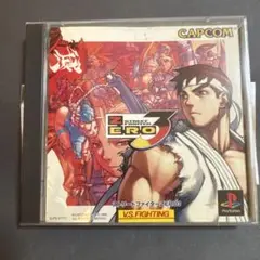 PS ストリートファイターZERO3