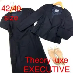 Theory luxe EXECUTIVE ワンピーススーツ 4239