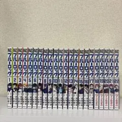 ブルーロック　漫画　1-22巻