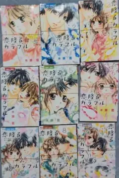 〈9/15処分予定〉