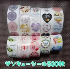 Item thumbnail for item 1dc1bad5-e15c-4d52-9565-c252b4e2c507