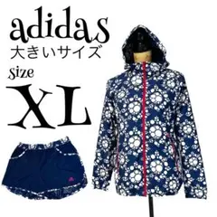 【大きいサイズ】【XL】adidas♡アディダス ナイロンジャケットセットアップ