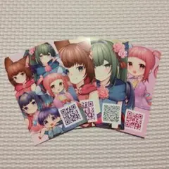 埼玉 深谷市民 Vtuber　菜月ファミリー　カード　4セット