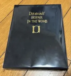 Item thumbnail for item 11ab8f45-dee6-4110-accd-8cc2d0eadece