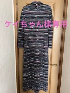 お値下げしました ミッソーニ ロングワンピース