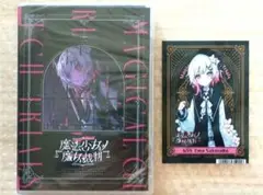 ③【未開封＆特典付き】魔法少女ノ魔女裁判 コンプリートオリジナルサウンドトラック
