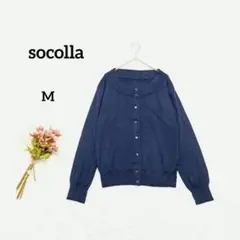 【ソコラ】カーディガン　しなやかオールシーズン　M　ネイビー　紺