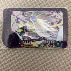 ポケモンフレンダ　ソルガレオ