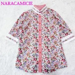 【美品】ナラカミーチェ　花柄シャツ　ブラウス　ストライプ　可愛いフラワープリント