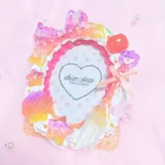 【B8 トレカ】ホイップデコ 空と海ケーキ サンセット 空色 硬質ケース