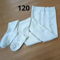 Item thumbnail for item 6170559e-62cc-4a38-b7ab-914a6bb99d5c