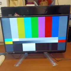 iiyama PROLITE X3272UHS