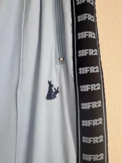#FR2 トラックパンツ サイドラインロゴ M