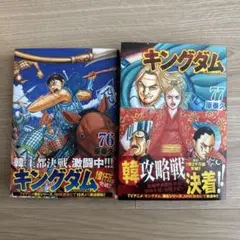 Item thumbnail for item fd9d84bf-077e-4dc9-b80f-8f3c80d87877