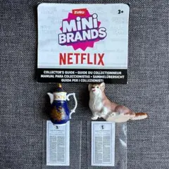 ミニブランズ Netflix ブリジャートン家 ミニチュア 4種
