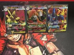 Item thumbnail for item 155658a5-679a-4477-af2e-7f9574d2bb43