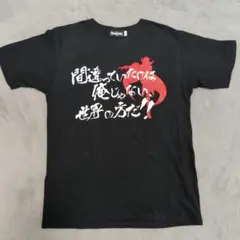 コードギアス ルルーシュ BANDAI 黒 M Tシャツ 前面グラフィック